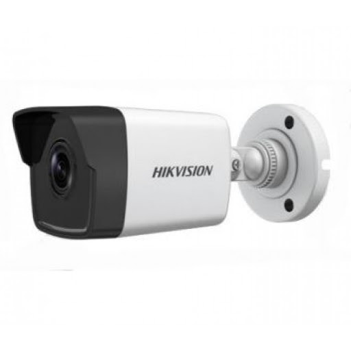 IP камера цилиндрическая Hikvision DS-2CD1023G0-IUF