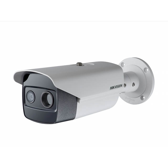 IP камера с тепловизионным модулем и ИК-подсветкой до 120 м DS-2TD2615-7