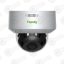TIANDY TC-C32MS Spec:I3/A/E/Y/M/S/H/2.7-13.5mm/V4.0 - IP купольная вид — IP купольные видеокамеры, купить в Алматы