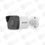 DS-2CD1043G2-LIUF (2.8mm) IP Камера, цилиндрическая — IP цилиндрические видеокамеры, купить в Алматы