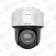 DS-2DE2C200MWG-E (2.8mm) IP PT Камера, позиционная — IP PTZ видеокамеры, купить в Алматы