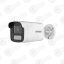 DS-2CD1T27G0-L(C) (4.0mm) IP Камера, цилиндрическая — IP цилиндрические видеокамеры, купить в Алматы