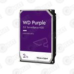 2000Гб Жесткий диск WD Purple — Жесткие диски, купить в Алматы