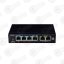 UTEPO UTP3-SW04-TP60 Коммутатор 4-портовый неуправляемый PoE — Неуправляемые, купить в Алматы