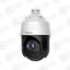 HiLook PTZ-N4225I-DE (F) 2МП ИК сетевая видеокамера + кронштейн — IP PTZ видеокамеры, купить в Алматы