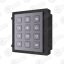 Hikvision DS-KD-KP Модуль клавиатуры с подсветкой — Вызывные панели, купить в Алматы