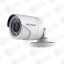 Hikvision DS-2CE16D0T-IRPF (2,8 мм) (C) HD TVI 1080P видеокамера для — TVI цилиндрические видеокамеры, купить в Алматы