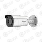 Hikvision DS-2CD2T46G2-4I (2.8 мм) Сетевая видеокамера, 4МП, EasyIP 4. — IP цилиндрические видеокамеры, купить в Алматы