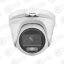 HiLook THC-T129-M (2.8 мм) Видеокамера ColorVu 2 MP Turret АКЦИЯ — TVI купольные видеокамеры, купить в Алматы