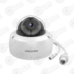 Hikvision DS-2CD2143G2-IU (4 мм), IP видеокамера 4 МП купольная — IP купольные видеокамеры, купить в Алматы (фото 2)