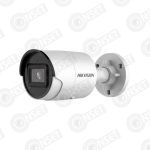 Hikvision DS-2CD2023G2-IU (2.8 мм) IP видеокамера 2 МП, уличная — IP цилиндрические видеокамеры, купить в Алматы