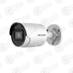 Hikvision DS-2CD2043G2-IU (2,8 мм) IP видеокамера уличная, 4МП, EasyIP — IP цилиндрические видеокамеры, купить в Алматы