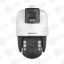 Hikvision DS-2DE7A825IW-AEB(T5) 8Мп уличная скоростная PTZ IP-камера с — IP PTZ видеокамеры, купить в Алматы