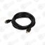 Кабель GNT-10702-1.5 HDMI-HDMI (1,5 м) — Аксессуары для мониторов, купить в Алматы