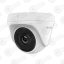 HiLook THC-T150-P (2.8 мм) 5 MP EXIR видеокамера — TVI купольные видеокамеры, купить в Алматы