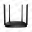 Hikvision DS-3WR12C/EU Беспроводной маршрутизатор SOHO — Wi-Fi Маршрутизаторы, купить в Алматы