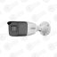 Hikvision DS-2CE19D0T-VFIT3F (2.7-13.5 мм) HD TVI 1080P Value Series А — TVI цилиндрические видеокамеры, купить в Алматы