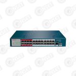 DS-S2624P(В) PoE коммутатор — Неуправляемые, купить в Алматы
