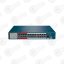 DS-S2624P(В) PoE коммутатор — Неуправляемые, купить в Алматы