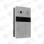Slinex MA-04CRHD панель вызова на 4 абонента — Вызывные панели, купить в Алматы