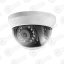 Hikvision DS-2CE56D0T-IRMMF (2.8 мм) HD TVI 1080P EXIR купольная видео — TVI купольные видеокамеры, купить в Алматы