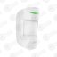 Ajax Fibra MotionProtect Plus белый Датчик движения с микроволновым се — Радиосистемы, купить в Алматы