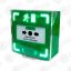 Homesin HS-185E Green Извещатель пожарный ручной — Извещатели пожарные ручные, купить в Алматы