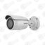 Hikvision DS-2CD1643G0-IZ(2.8-12mm)(C) 4 MP варифокальная Bullet Сетев — IP цилиндрические видеокамеры, купить в Алматы