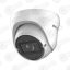 Hikvision DS-2CE79D0T-VFIT3F (2,7-13.5 мм) HD TVI 2MP ИК купольная вид — TVI купольные видеокамеры, купить в Алматы