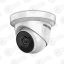 Hikvision DS-2CD1323G0E-I (2,8 мм) (C) 2МP IP купольная видеокамера АК — IP купольные видеокамеры, купить в Алматы