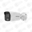 Hikvision DS-2CD2047G2-LU (2.8 мм) (C) ColorVu IP видеокамера, 4МП — IP цилиндрические видеокамеры, купить в Алматы