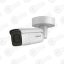 Hikvision DS-2CD2623G2-IZS (2.8-12 мм) (D) IP видеокамера уличная 2МП — IP цилиндрические видеокамеры, купить в Алматы