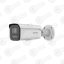 Hikvision DS-2CD2647G2T-LZS (2,8-12 мм) (C) ColorVu IP видеокамера, 4 — IP цилиндрические видеокамеры, купить в Алматы