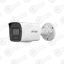 Hikvision DS-2CD2047G2H-LIU (2,8 мм) (eF) Гибридная ColorVu IP видеока — IP цилиндрические видеокамеры, купить в Алматы