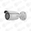 Hikvision DS-2CD1643G2-IZ (2,8-12 мм) 4 MP варифокальная Bullet Сетева — IP цилиндрические видеокамеры, купить в Алматы