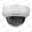 Hikvision DS-2CD1743G2-IZ (2,8-12 мм) 4 MP Варифокальная сетевая купол — IP купольные видеокамеры, купить в Алматы