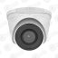 HiLook IPC-T220HA-LU (2.8 мм) 2МП ИК сетевая видеокамера (Turret) — IP купольные видеокамеры, купить в Алматы
