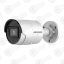Hikvision DS-2CD2043G2-IU (2,8 мм) IP видеокамера уличная, 4МП, EasyIP — IP цилиндрические видеокамеры, купить в Алматы