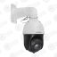 Hikvision DS-2DE4415IW-DE(T5) 4.0 MP PTZ IP видеокамера + кронштейн — IP PTZ видеокамеры, купить в Алматы