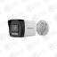 Hikvision DS-2CD1043G2-IUF (2,8 мм) 4Мп Уличная IP видеокамера — IP цилиндрические видеокамеры, купить в Алматы