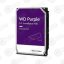 WD30PURX Жесткий диск 3000ГБ Western Digital "Caviar Purple" — Жесткие диски, купить в Алматы