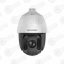 Hikvision DS-2DE5232IW-AE (S6) (2Мп) уличная скоростная поворотная IP — IP PTZ видеокамеры, купить в Алматы