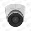 Hikvision DS-2CD1323G2-IUF (2.8 mm) IP Камера, купольная — IP купольные видеокамеры, купить в Алматы