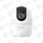 IMOU Ranger 2 4MP White Камера WiFi внутренняя поворотная 4Мп — WI-FI видеокамеры, купить в Алматы