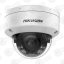 Hikvision DS-2CD2147G2H-LISU(2.8mm)(eF) ColorVu IP видеокамера, 4МП — IP купольные видеокамеры, купить в Алматы