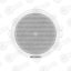 Hikvision DS-QAE0206G1-V Аналоговый потолочный динамик 6 Вт — Акустические системы, купить в Алматы