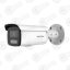 Hikvision DS-2CD1047G2H-LIU (2,8 мм) 4Мп Уличная видеокамера ColorVu B — IP цилиндрические видеокамеры, купить в Алматы