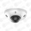 Hikvision DS-2CD2543G2-IS (2,8 мм), IP видеокамера 4 МП купольная Easy — IP купольные видеокамеры, купить в Алматы