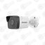 Hikvision DS-2CD1023G0-IUF (2,8 мм)(C) 2 Мп IP видеокамера — IP цилиндрические видеокамеры, купить в Алматы