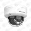 Hikvision DS-2CD2143G2-LIS2U (2,8 мм), IP видеокамера 4 МП купольная A — IP купольные видеокамеры, купить в Алматы